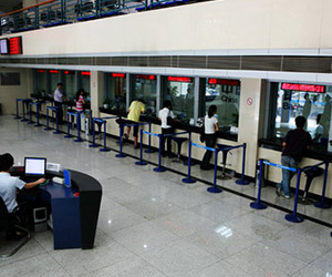 銅陵北斗星城農村商業銀行